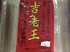 �϶��������ҵ�