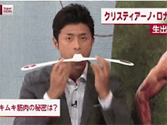 C�ޣ�һ����д���±�