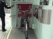 �����Ƚ��ĵ������г�ͣ��ϵͳ