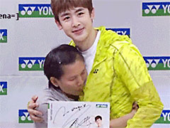 ���ó��ĸ�...