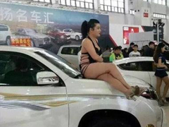 ����ȥ������������