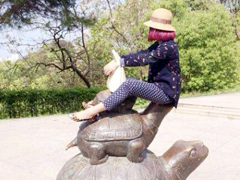 ���ӣ�ˬ��