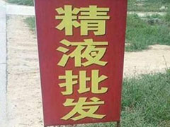 �ϰ� ��������Ա��