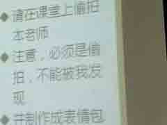 ������ʦ�����������Ĳ�����