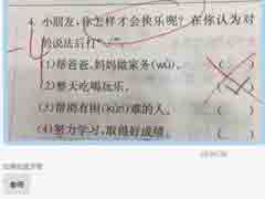 ��ʦ�����������������˵��