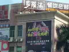 ���濴���ң���������