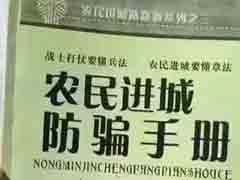 ��������������ģ������ߵ�