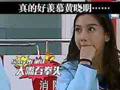 ���������磺baby�������֪����