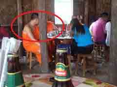 ��ʦ ����ô�˷���֪��ô