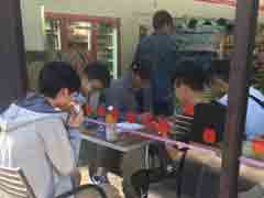 �⻭�� �е���Ȧ��