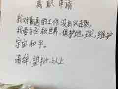 ���߰� ����һ���˴���ް�