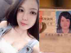 Ů�� ���ֱ̫��־��