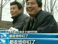 ��磡�����Ƕ�������