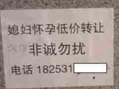 �ֵܣ���ϱ����������·��