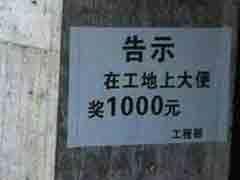 �ҵøϽ�����һ��