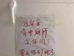 ������ǿ�һ��Цһ��