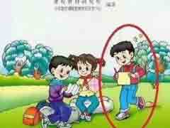 �α������� Ϊɶ���ǵ�����