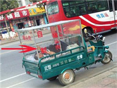 ������������ͷ����