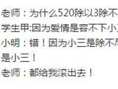 ��˵�߼��黰�����߲�л