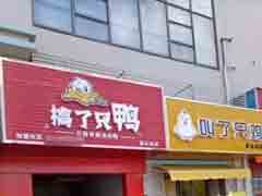 ������ѡ��־�֢